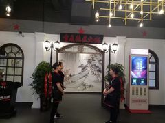 -重庆德庄火锅(胖东来云鼎店)