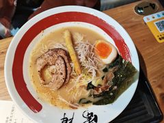 -雷门拉面店(新光天地店)