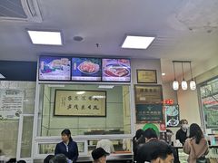 大堂-伊祥·敦煌楼