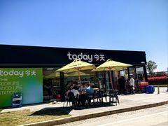 -武汉洲际酒店