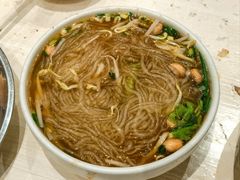 -郭记豌豆鲜粉