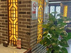 -三义和酒楼(广渠门店)