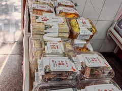 -北京稻香村(甘家口店)