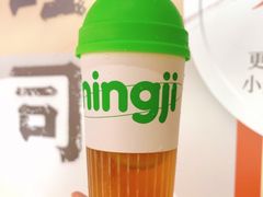 茉莉手打柠檬茶-柠季·手打柠檬茶(上海龙之梦店)