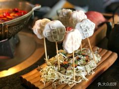-湊湊火锅·茶憩(新中关购物中心店)