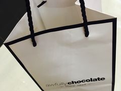 -Awfully Chocolate(来福士广场店)
