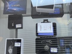 -吉林市博物馆