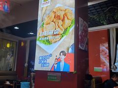 -潮汕美牛肉丸火锅店(天宁寺店)