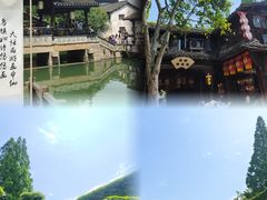-乌镇西栅景区