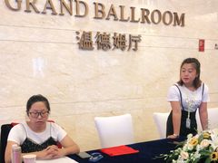 -定制下午茶·咖啡·甜品(温德姆至尊豪廷大酒店)