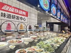 -营信刘罗锅铁锅炖(建华店)