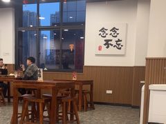 -徐春娇下饭菜(萧山奥体国际村店)