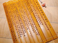 -上坐过桥米线(顺城店)