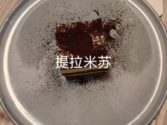 -必胜客(国展店)