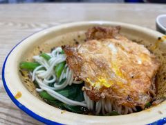-张记奔吃小面