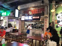 -CITY MART城市集市·里弄(北外滩来福士广场店)