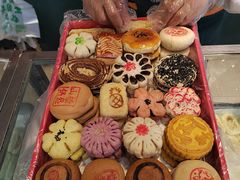 -宝圆斋清真糕点·蛋糕