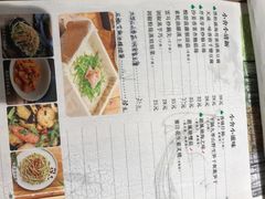 -十二舍·湯物素煮(江泰潤政店)