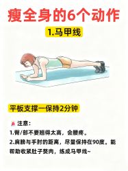 -克丽缇娜