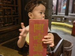 -南京大牌档(新街口德基广场店)