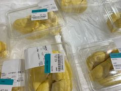 -麦德龙(闵行店)