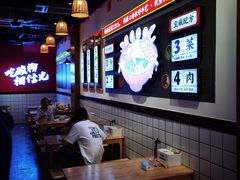 -胡仕光陵水酸粉