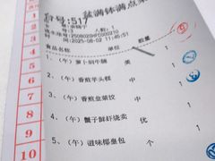 -沙河粉村·国家非遗传承(云台店)