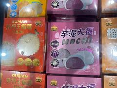 -永辉超市(鲁谷店)
