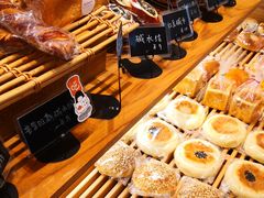-慢熟面包店bud bread(孩儿巷店)