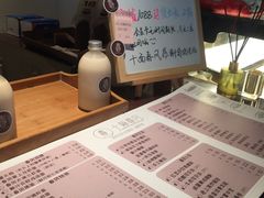 -十面春风·江南面馆(崇宁路店)