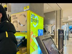 -爱回收(龙湖北城天街店)