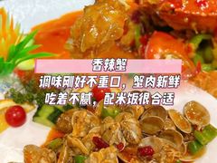 -小海豚•老字号海鲜餐厅(天涯店)