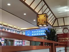 -惠宾饭庄(中山路店)