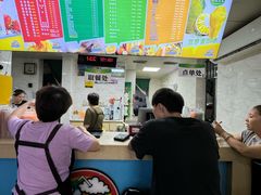 -有间冰室(侨港风情街店)