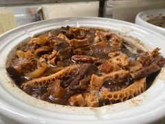 -彬记牛肉粿