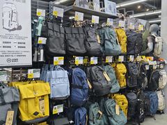 -迪卡侬(大英山店)