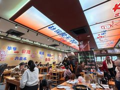 -黔三一夺夺粉酸汤火锅(百信店)