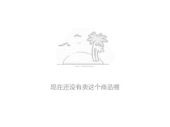-CoCo都可(大华二店)