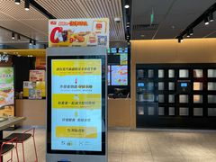 -麦当劳(湖光北街店)
