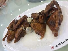 -清心鸡沙田乳鸽店·非遗传承(粤垦路店)