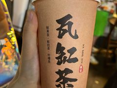 -学府小吃一条街(北大门商业街店)