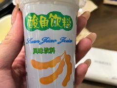 -菌乡缘·野生菌蒸汽鱼火锅(江边夜市店)
