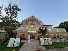 -无味舒食(环岛路店)