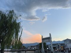 -大理古城