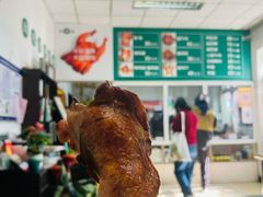 鸡腿-大益烤鸡