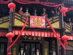 -天龙八部武侠城