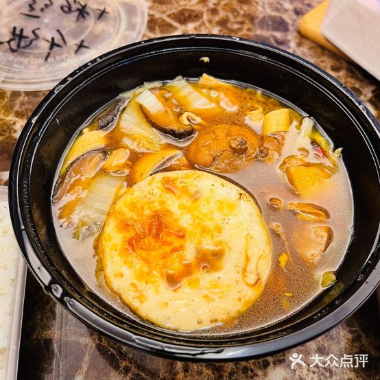 黄焖鸡米粉(万达店)