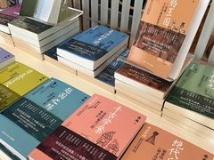 -PAGEONE(北京坊店)