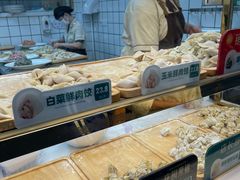 -袁记云饺(南山华侨城店)