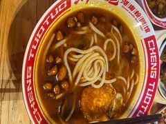 -秤砣砣·湖南粉面馆(青年路店)